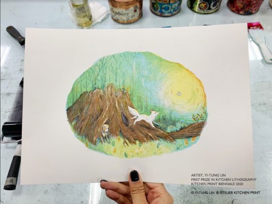 Interview de Yi-Tung Lin, 1er Prix catégorie « Kitchen Litho », Kitchen PRINT BIENNALE 2019/2020.
