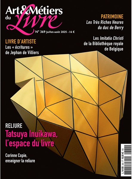 Articles relatifs à l’exposition été 2025 « Kitchen Print Biennale » dans les revues « Art & Métiers du Livre » et « La Gazette Lorraine ».